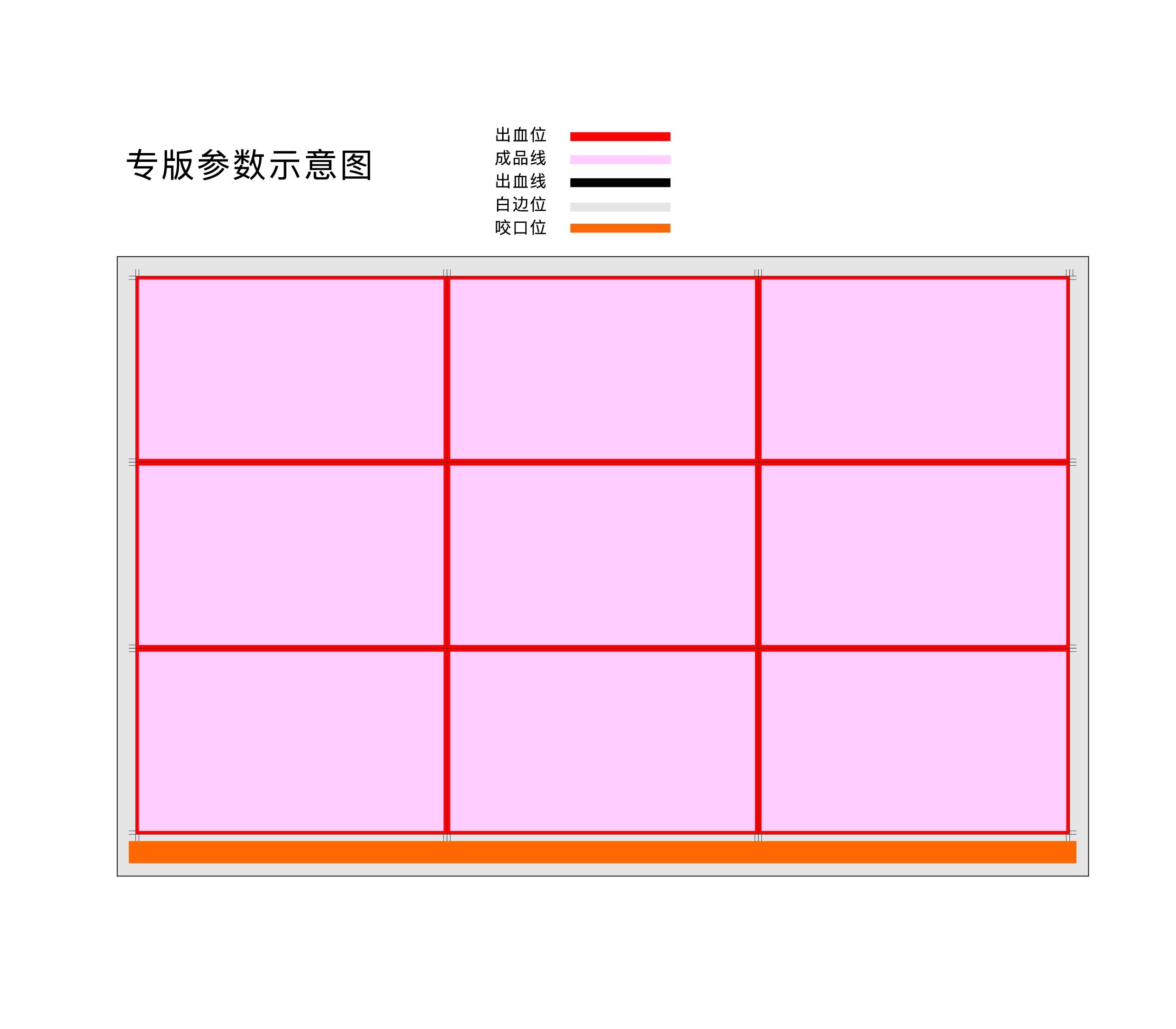 ScreenShot_2025-12-23_173843_969