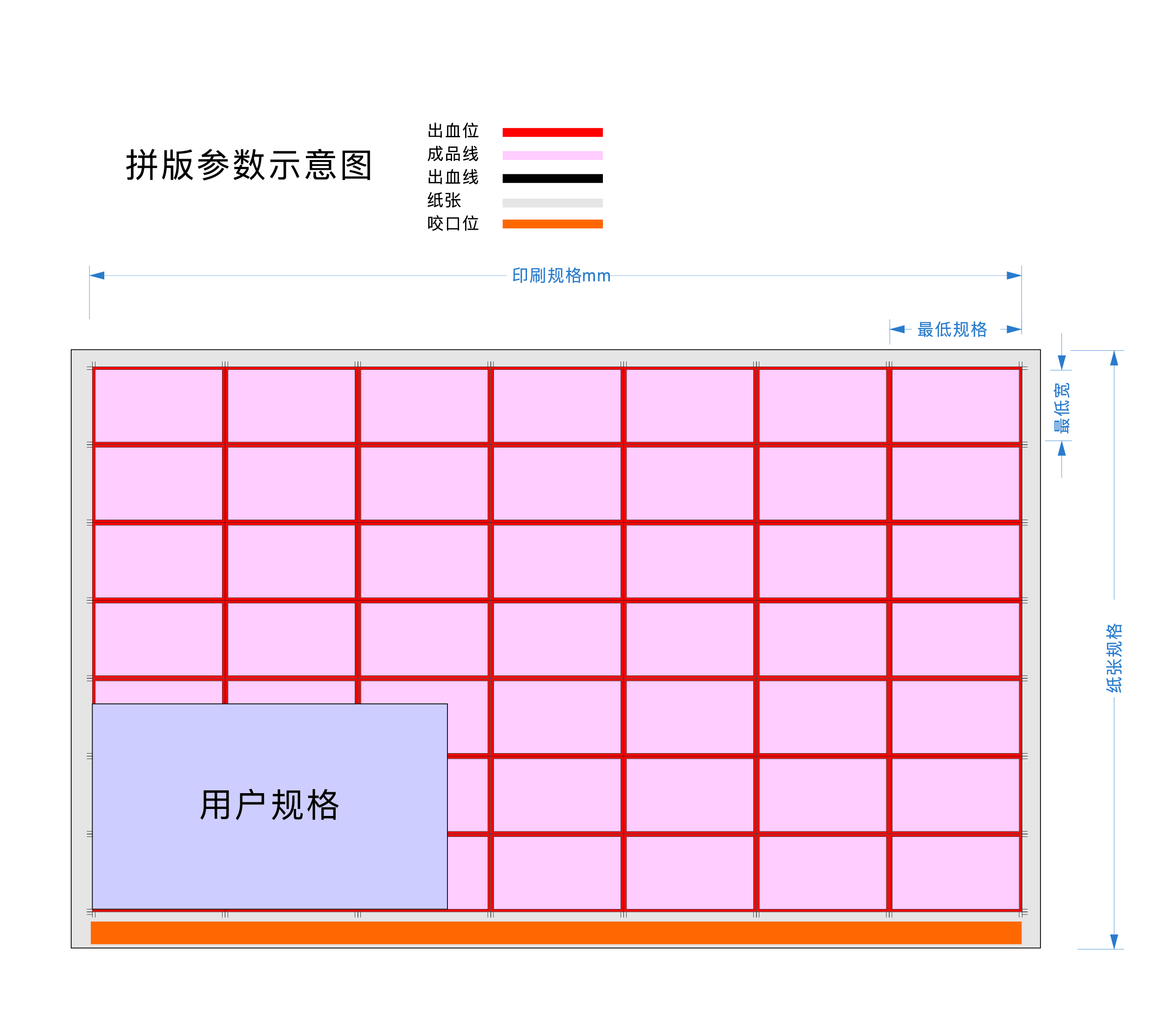 ScreenShot_2025-12-23_173843_969