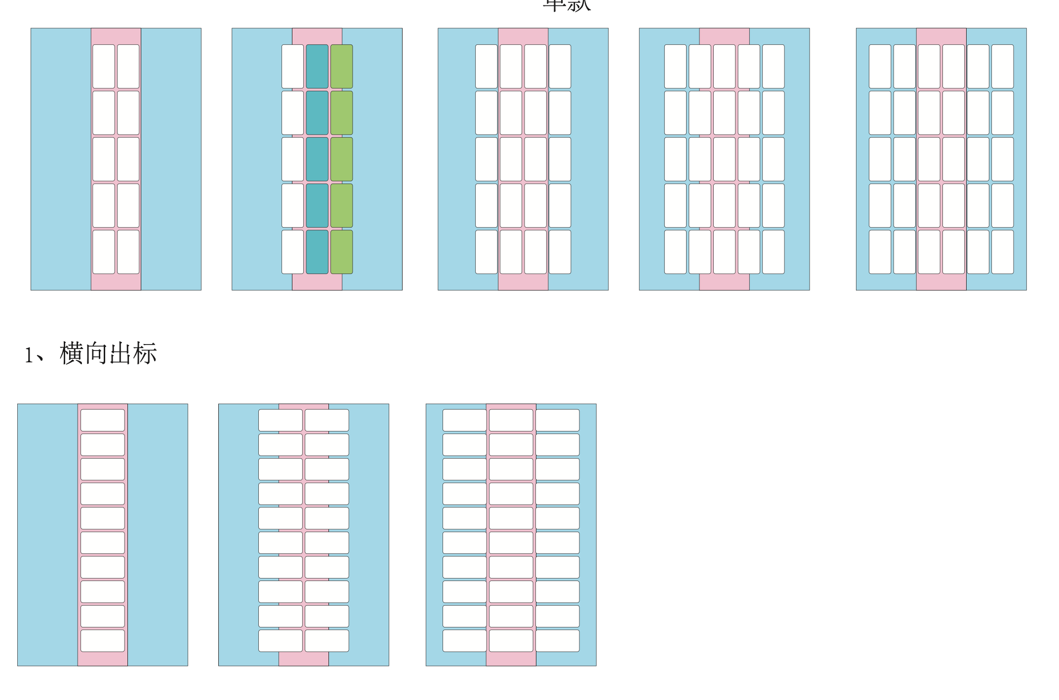 ScreenShot_2025-12-23_173843_969