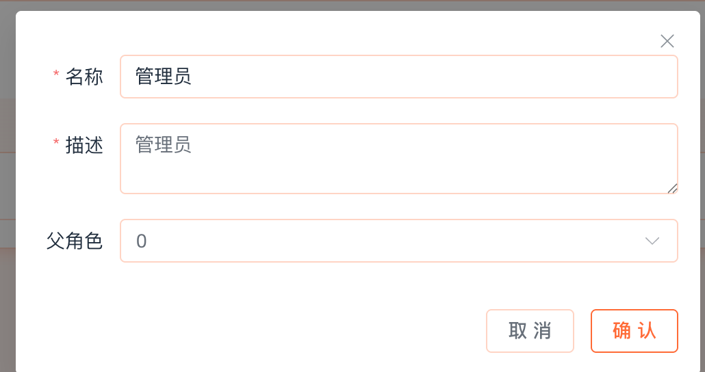 ScreenShot_2025-12-23_173843_969