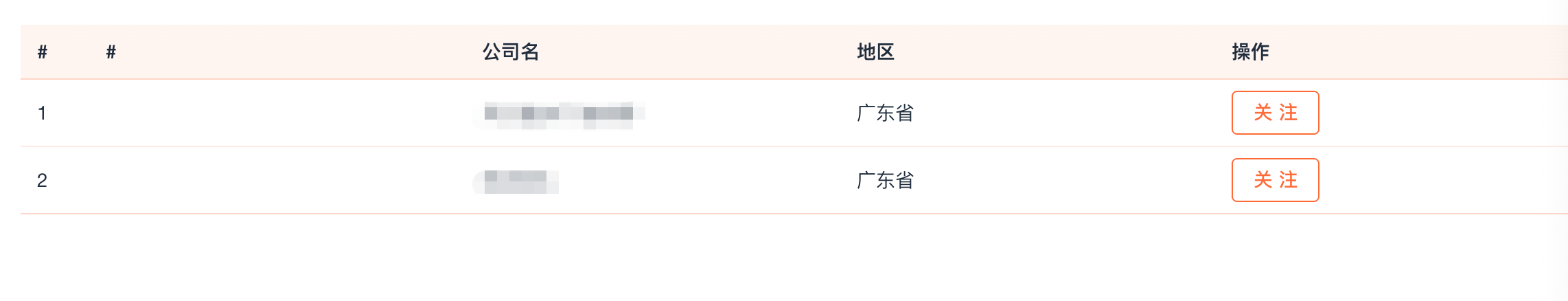 ScreenShot_2025-12-23_173843_969